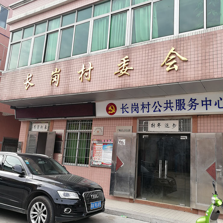 首页- 人生就是博中国官方网站