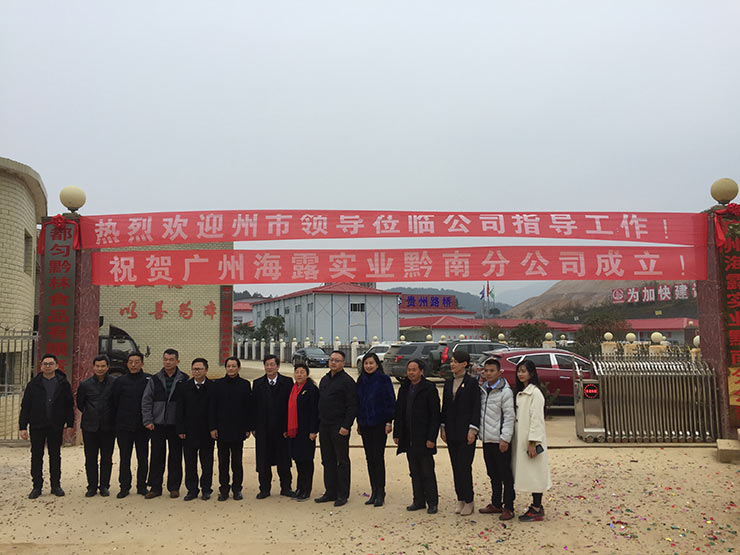 首页- 人生就是博中国官方网站