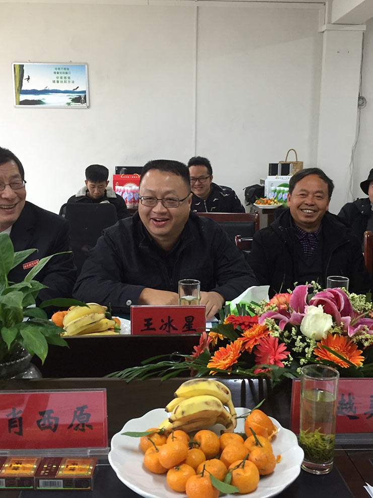 首页- 人生就是博中国官方网站