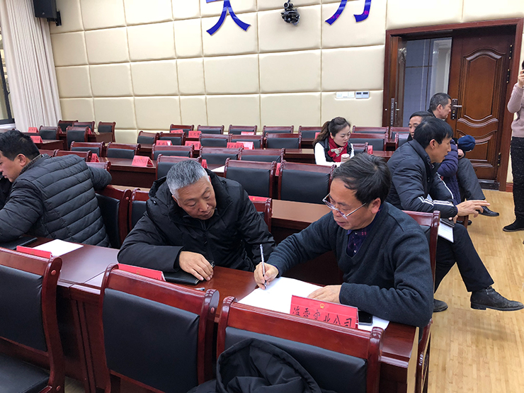 首页- 人生就是博中国官方网站