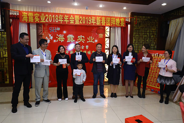 首页- 人生就是博中国官方网站