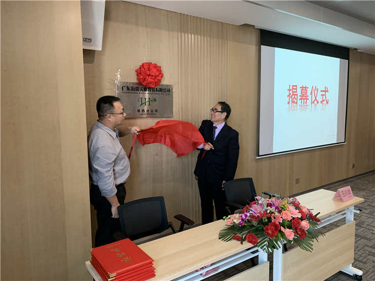 首页- 人生就是博中国官方网站