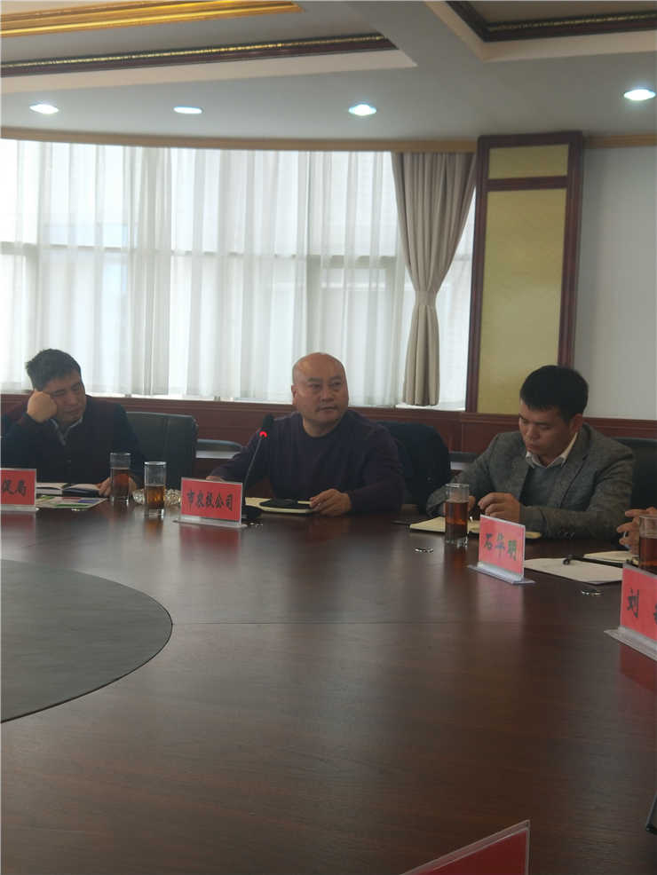 首页- 人生就是博中国官方网站