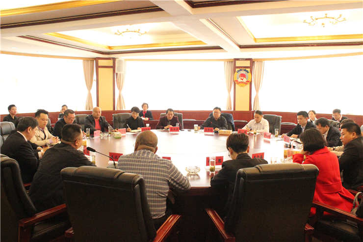 首页- 人生就是博中国官方网站