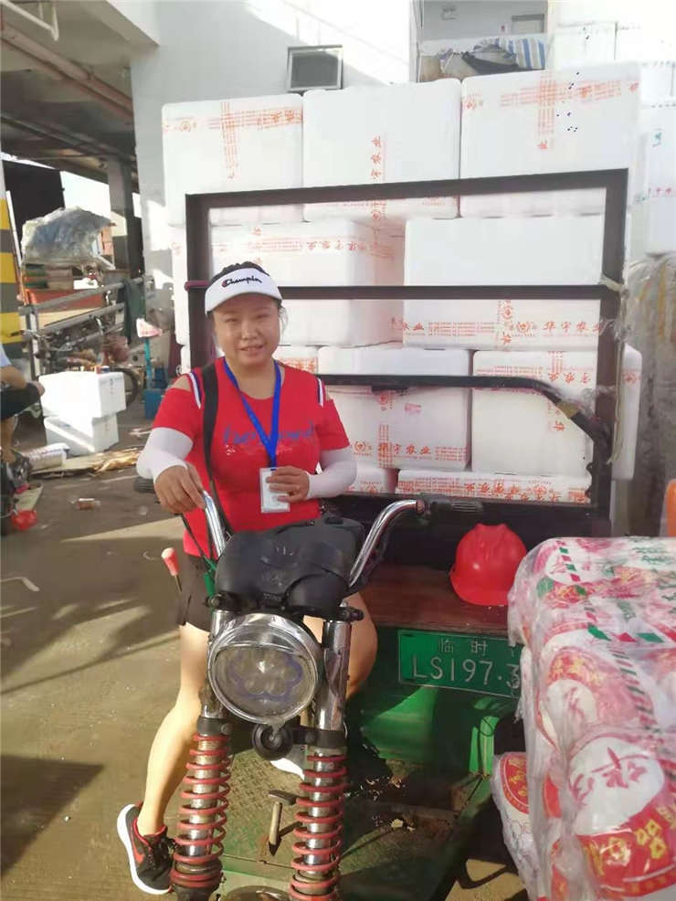 首页- 人生就是博中国官方网站