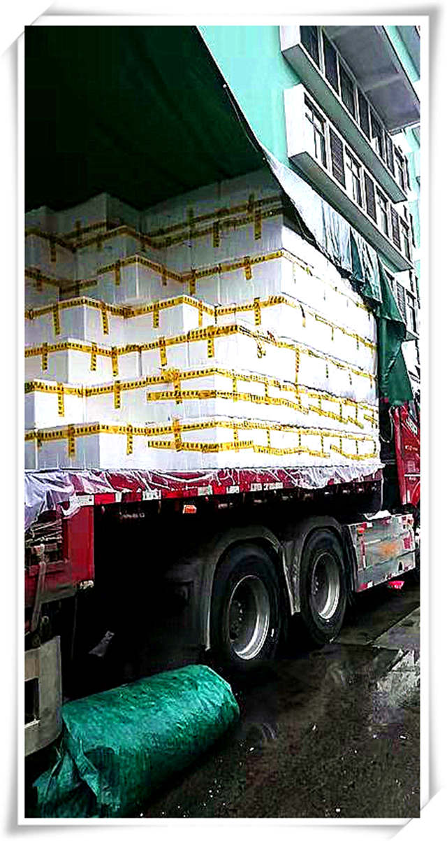 首页- 人生就是博中国官方网站