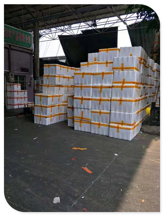 首页- 人生就是博中国官方网站