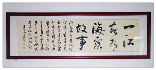 首页- 人生就是博中国官方网站