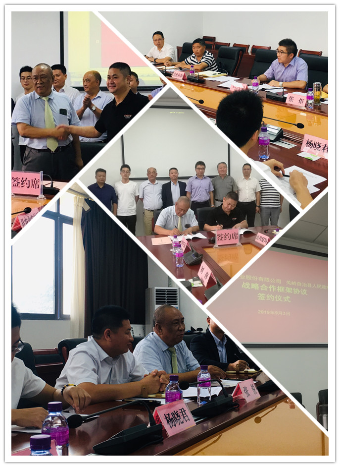 首页- 人生就是博中国官方网站