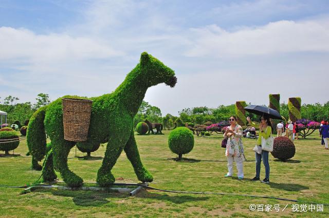 首页- 人生就是博中国官方网站
