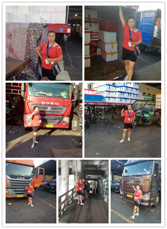 首页- 人生就是博中国官方网站