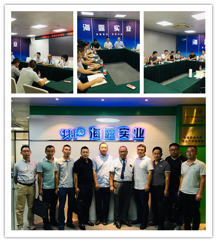 首页- 人生就是博中国官方网站