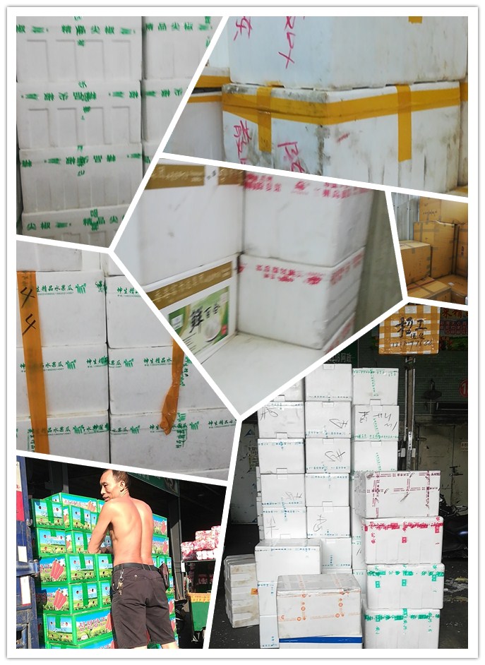 首页- 人生就是博中国官方网站