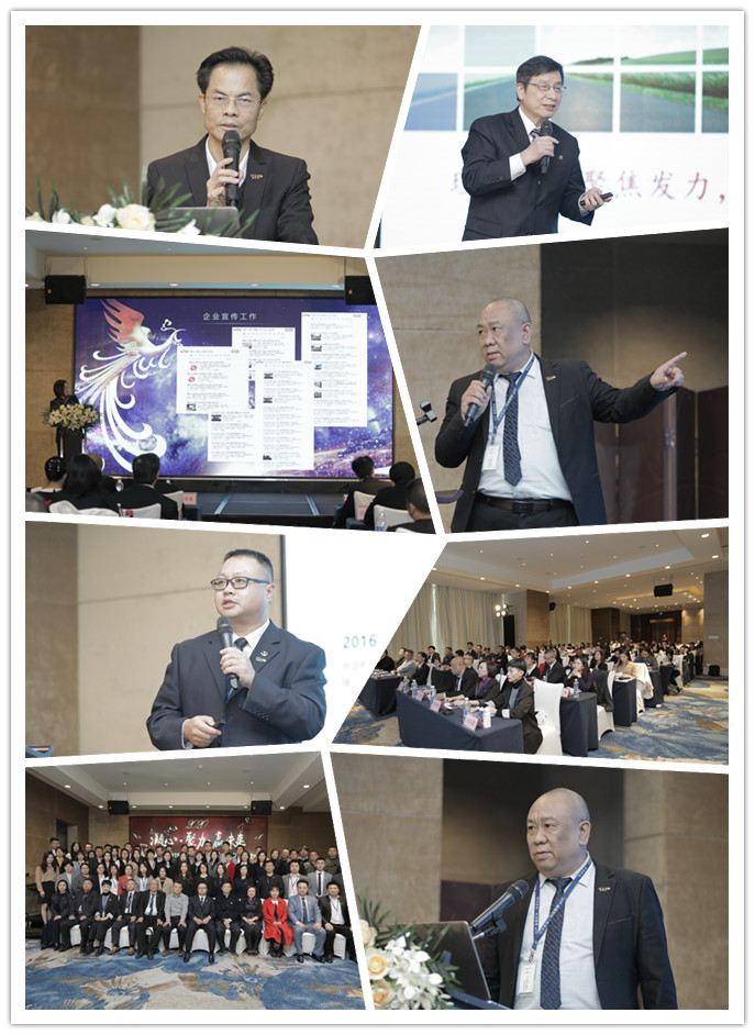 首页- 人生就是博中国官方网站