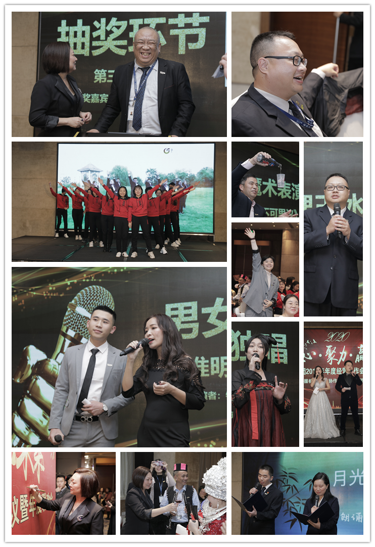 首页- 人生就是博中国官方网站