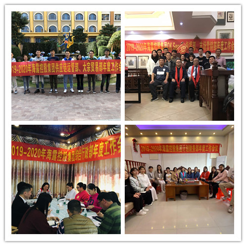 首页- 人生就是博中国官方网站