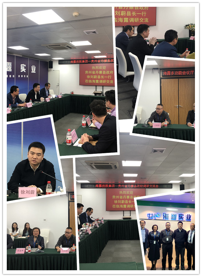 首页- 人生就是博中国官方网站