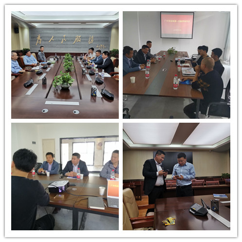 首页- 人生就是博中国官方网站