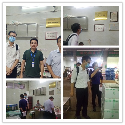 首页- 人生就是博中国官方网站