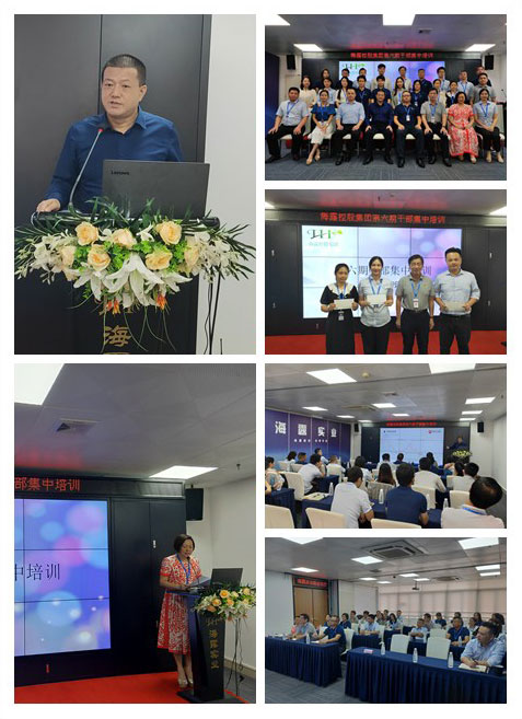 首页- 人生就是博中国官方网站