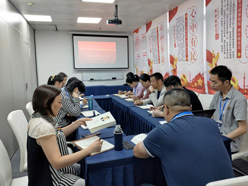 首页- 人生就是博中国官方网站