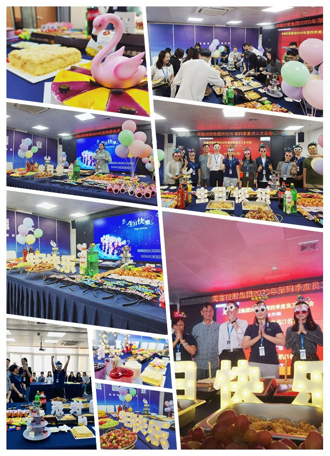 首页- 人生就是博中国官方网站