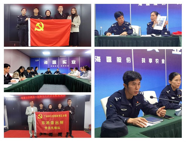 首页- 人生就是博中国官方网站