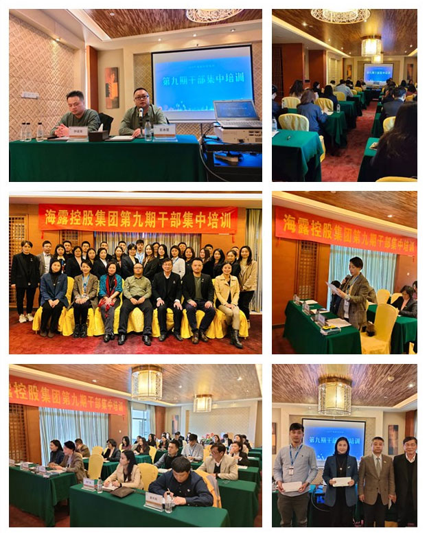 首页- 人生就是博中国官方网站