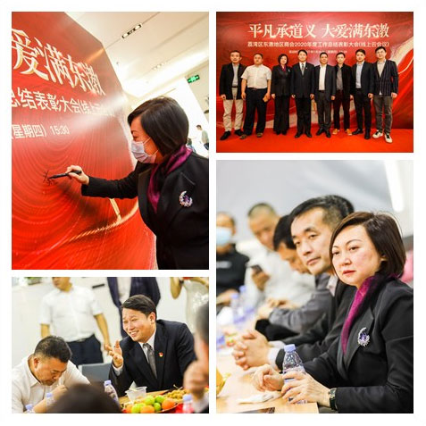 首页- 人生就是博中国官方网站