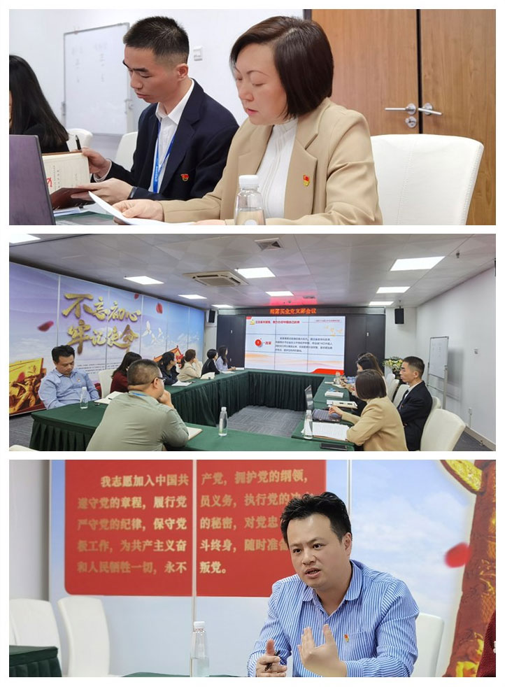 首页- 人生就是博中国官方网站