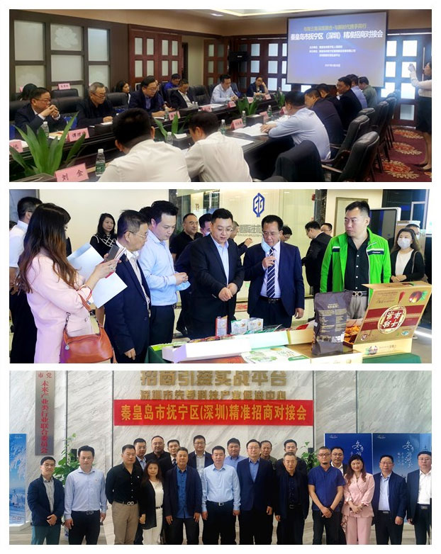 首页- 人生就是博中国官方网站