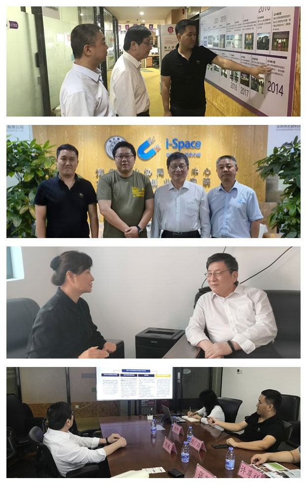 首页- 人生就是博中国官方网站