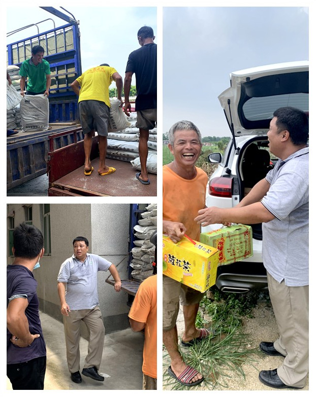 首页- 人生就是博中国官方网站