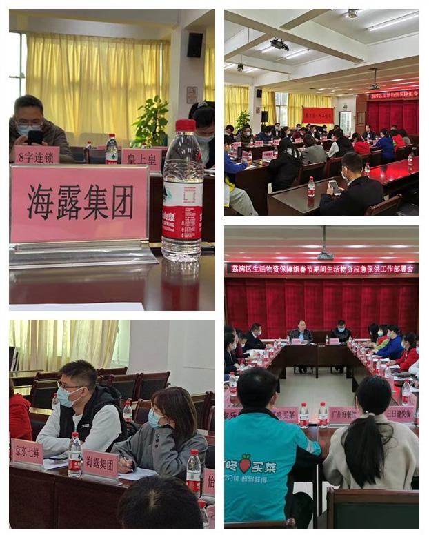 首页- 人生就是博中国官方网站