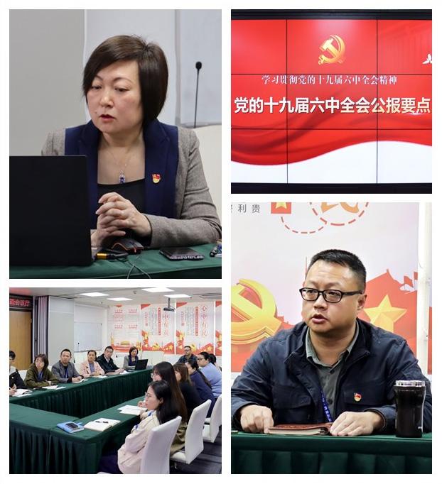 首页- 人生就是博中国官方网站