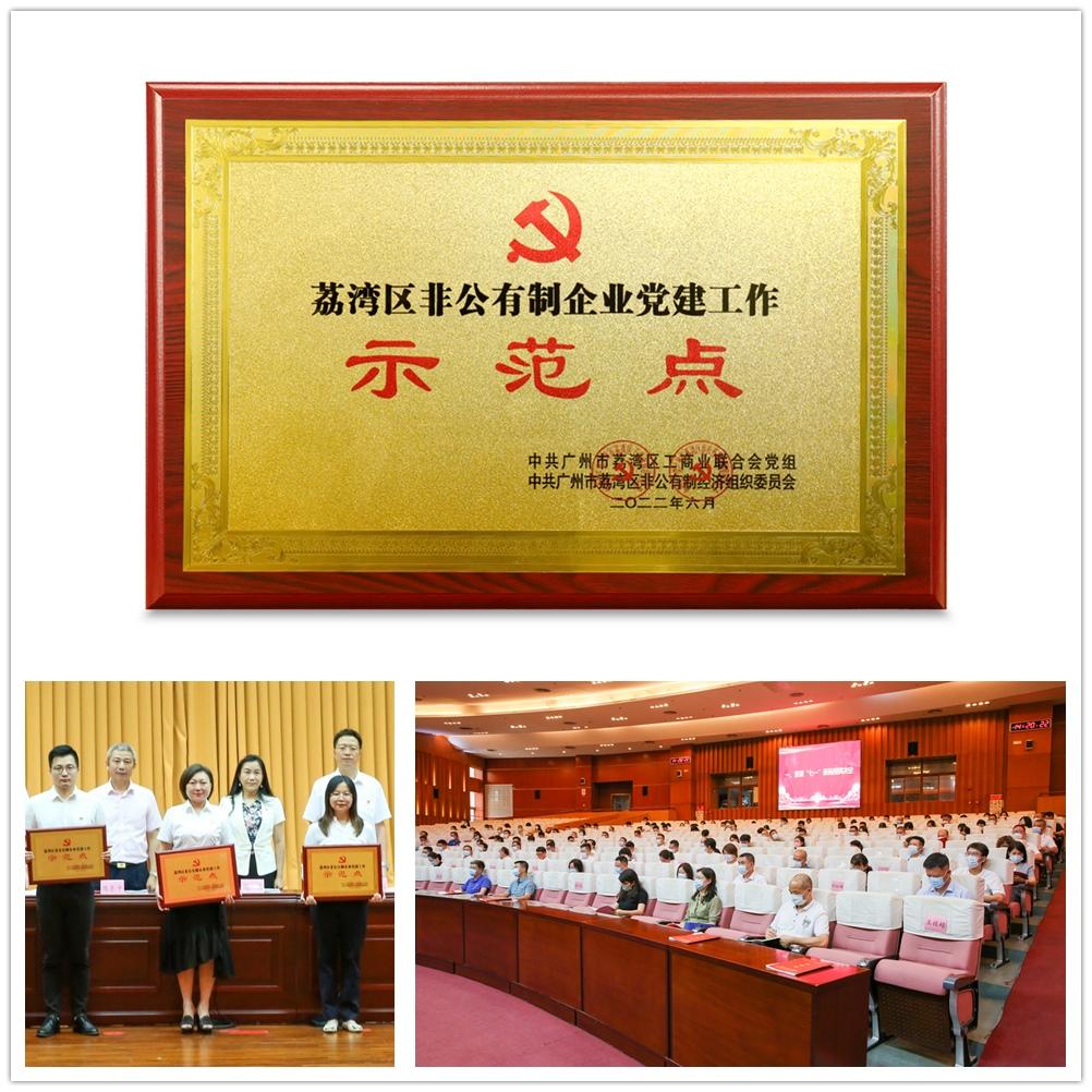 首页- 人生就是博中国官方网站