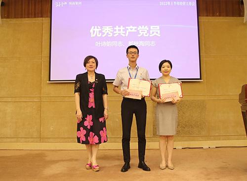 弘扬正气，争当先进，集团党支部赞美2021-2022年杜着秀共产党员