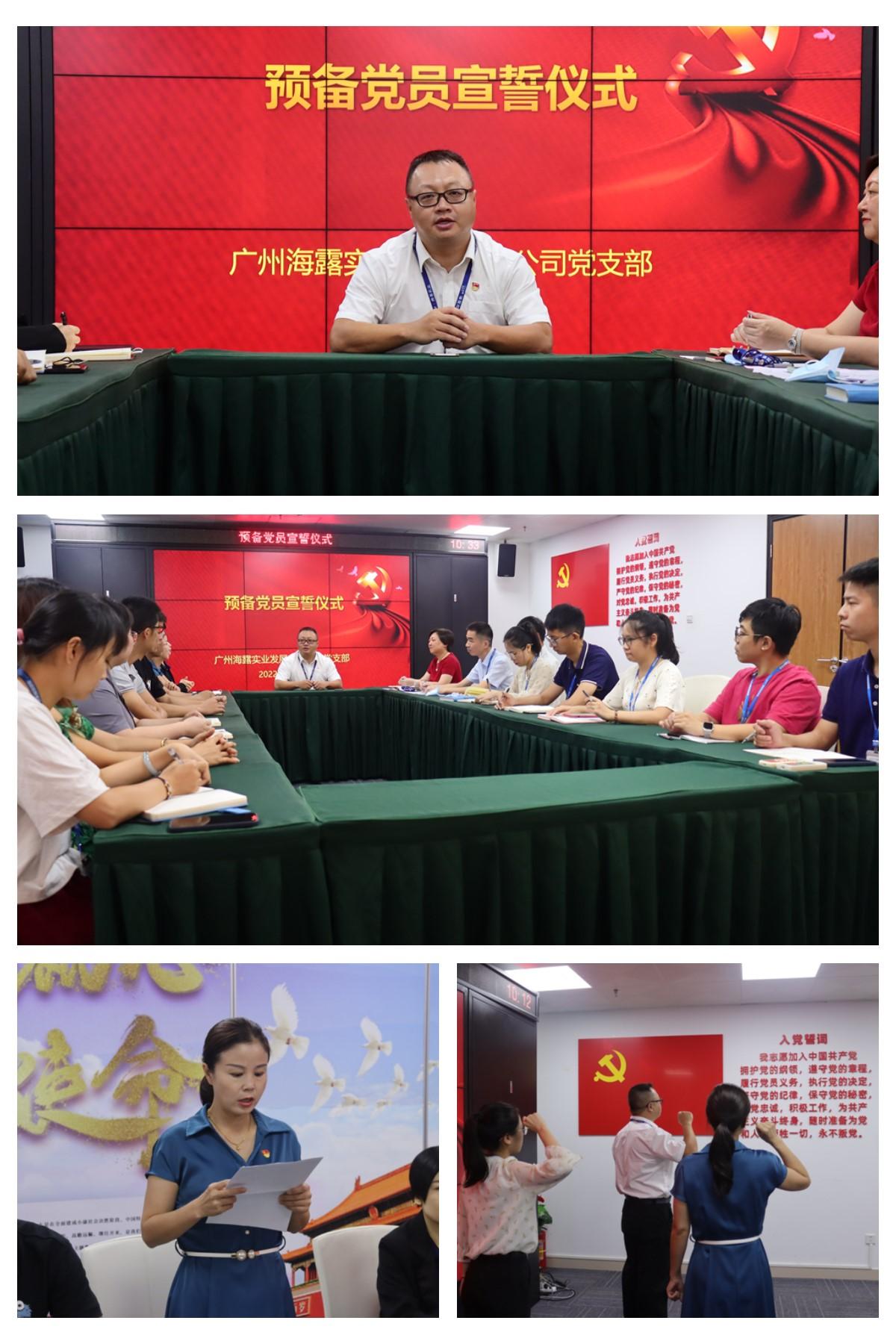 首页- 人生就是博中国官方网站