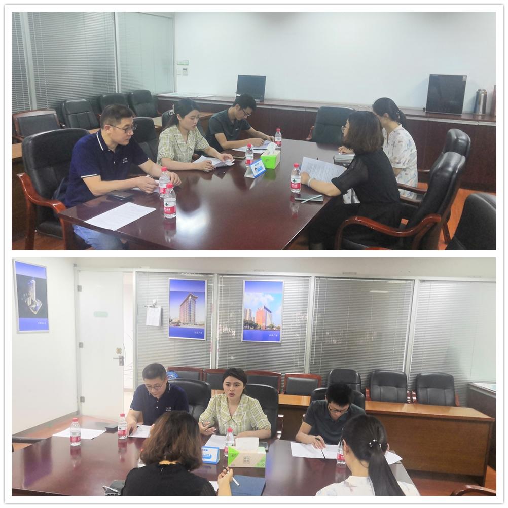 首页- 人生就是博中国官方网站