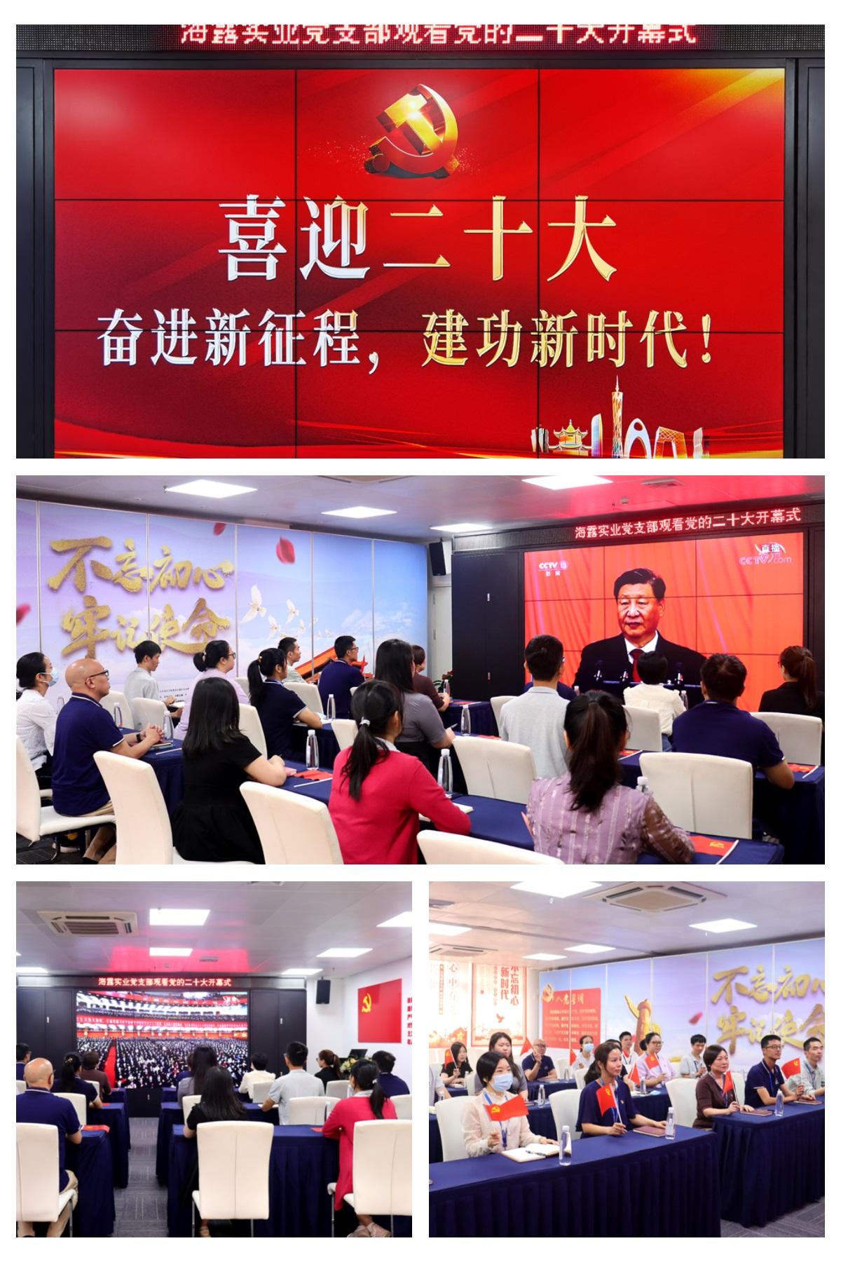 首页- 人生就是博中国官方网站