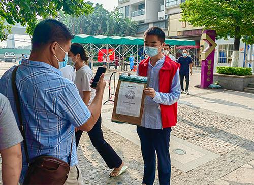 使命在肩，同心抗疫——集团两名新党员参与防疫自愿者工作