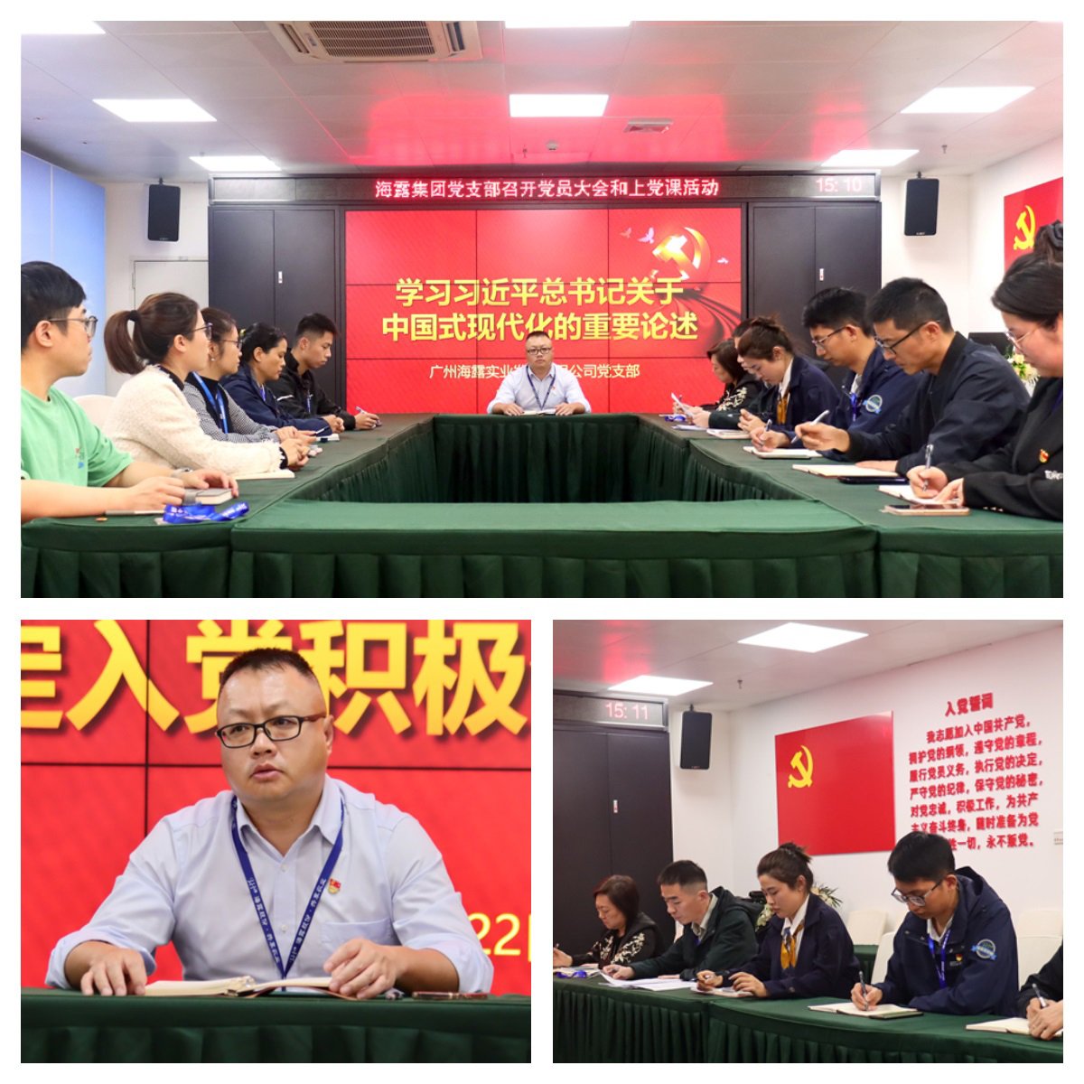 首页- 人生就是博中国官方网站