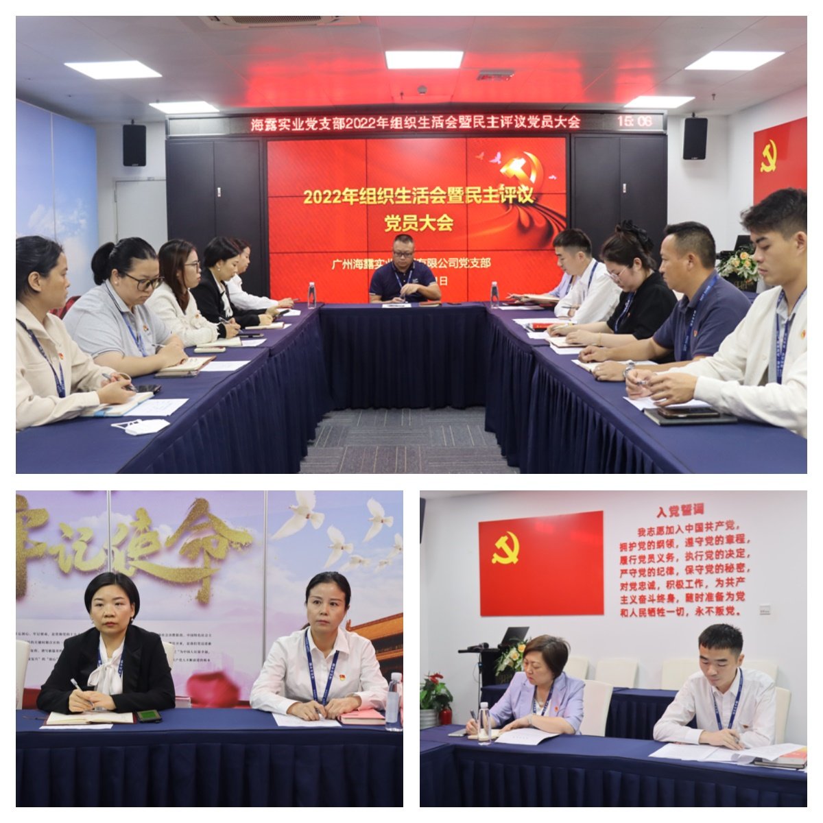 首页- 人生就是博中国官方网站