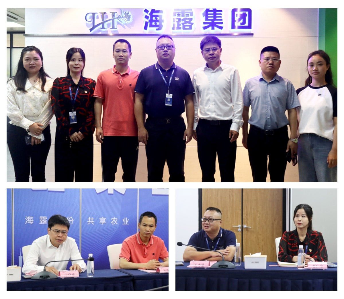 首页- 人生就是博中国官方网站