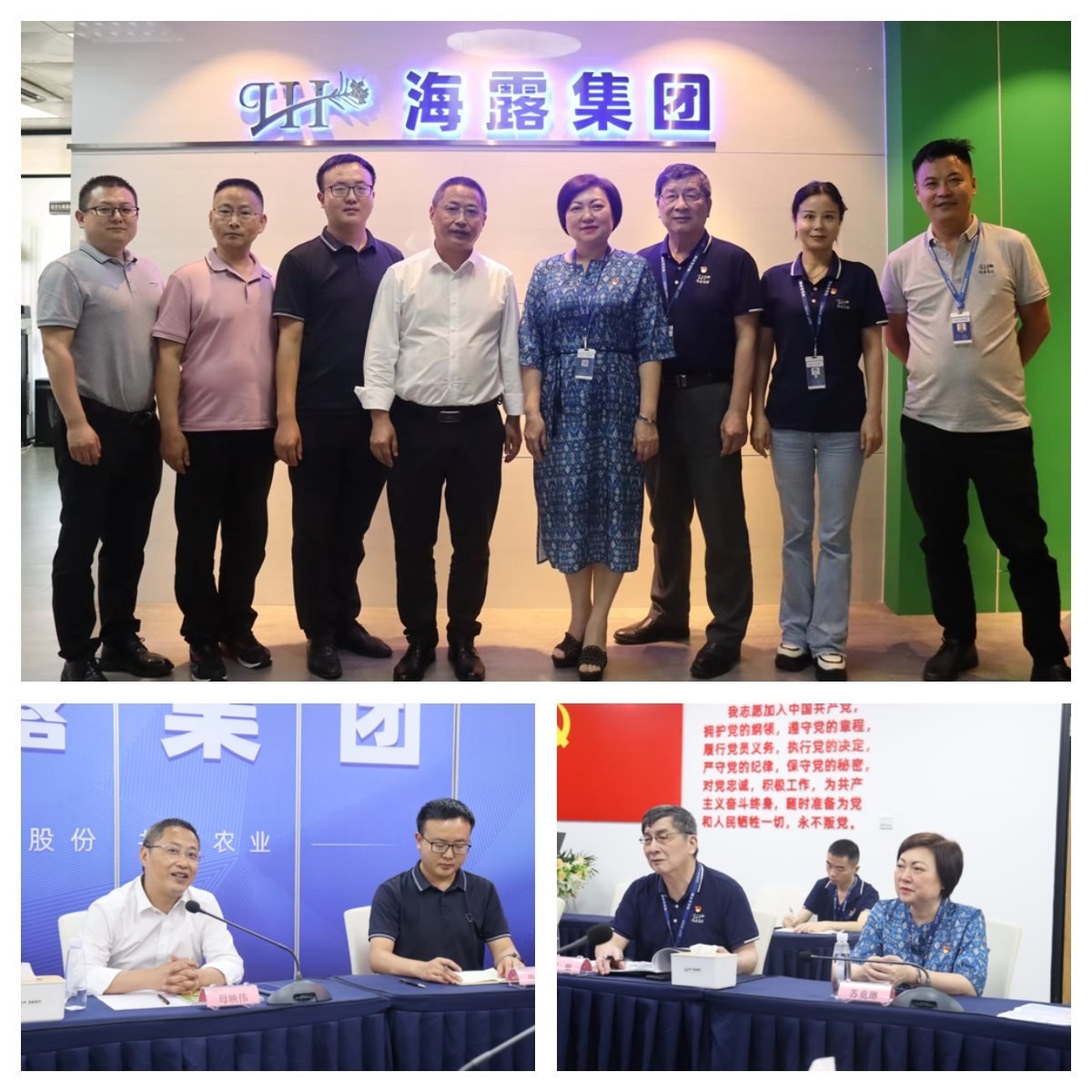 首页- 人生就是博中国官方网站