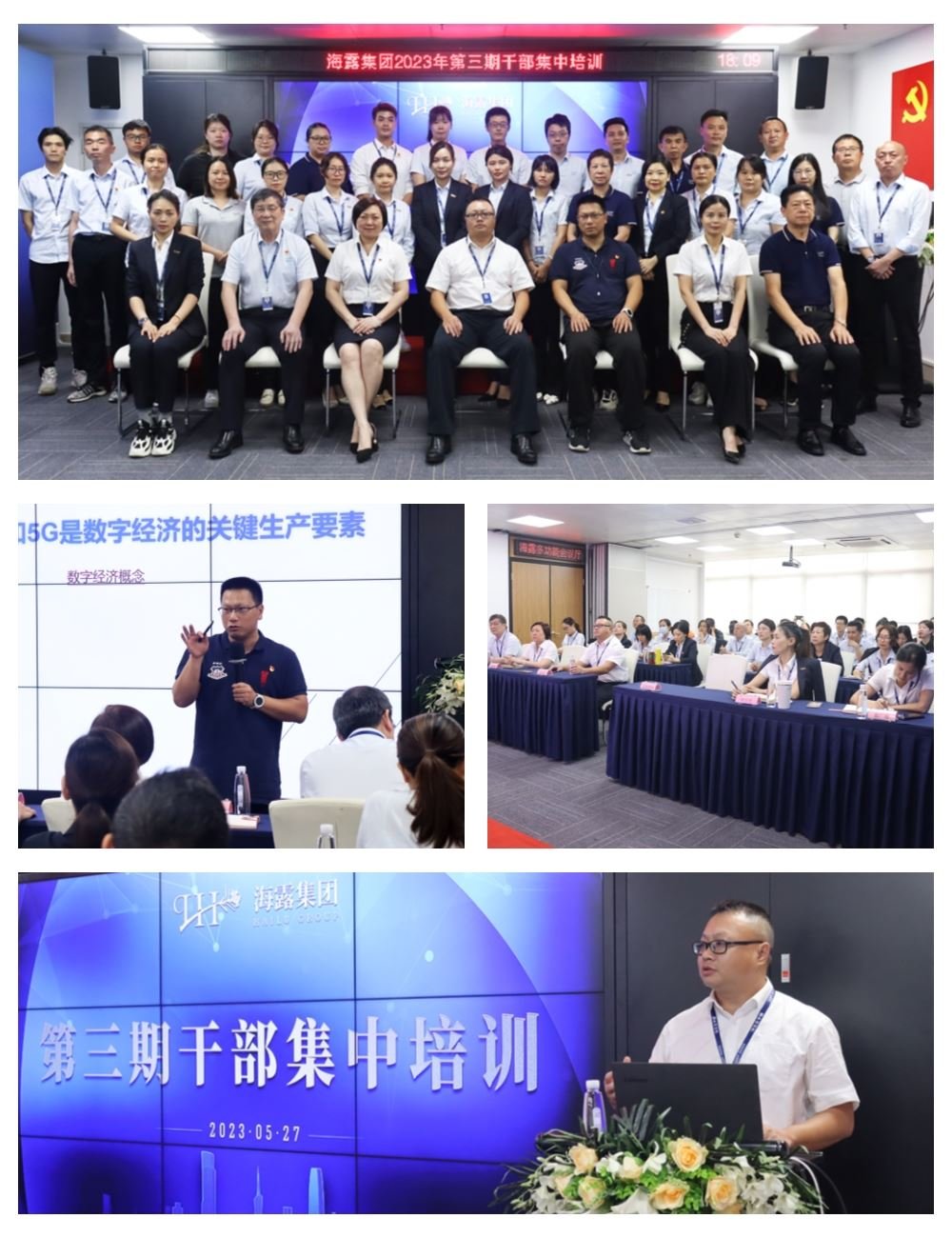 首页- 人生就是博中国官方网站