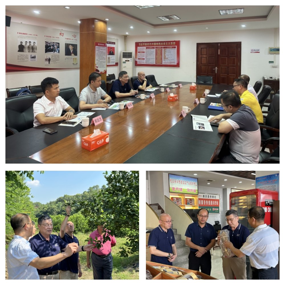 首页- 人生就是博中国官方网站