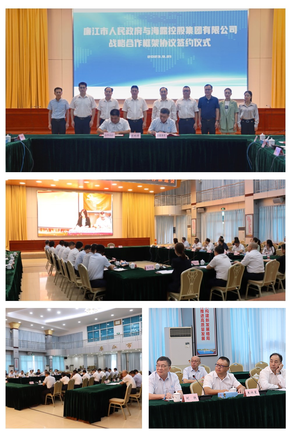 首页- 人生就是博中国官方网站