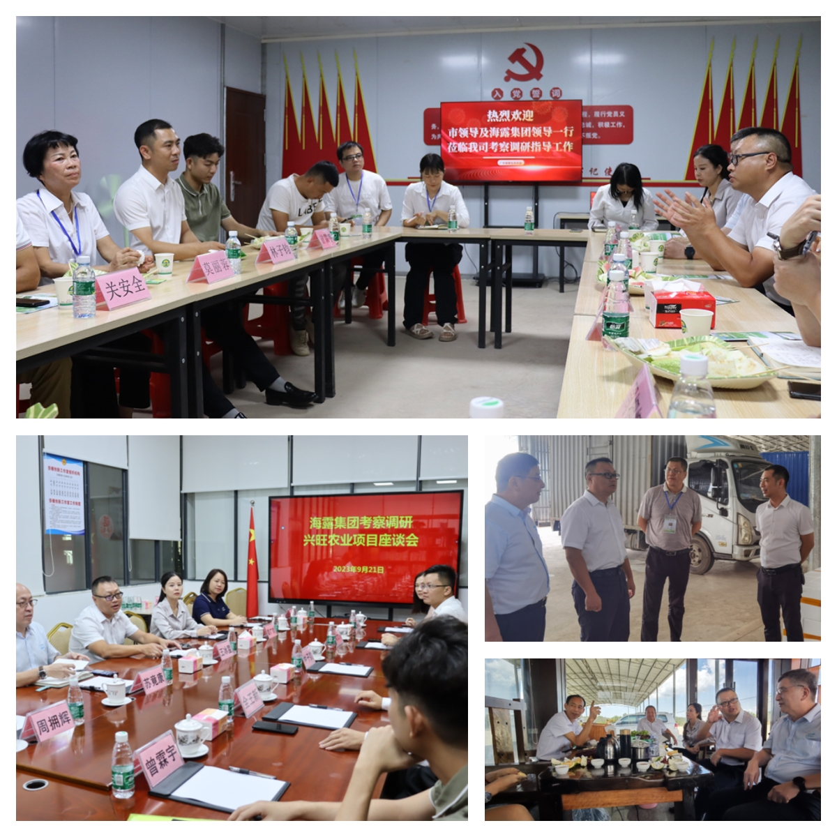 首页- 人生就是博中国官方网站