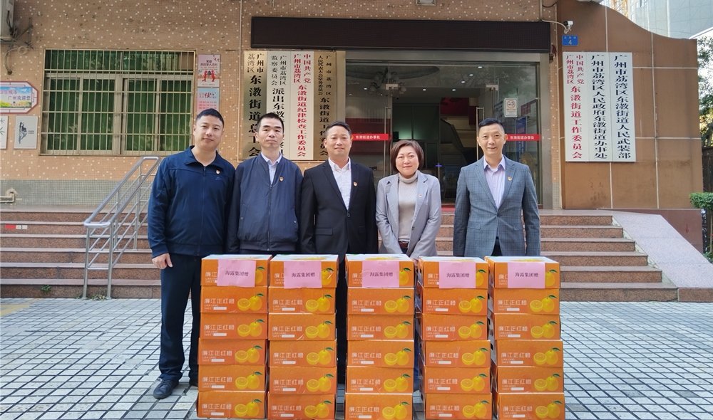 首页- 人生就是博中国官方网站